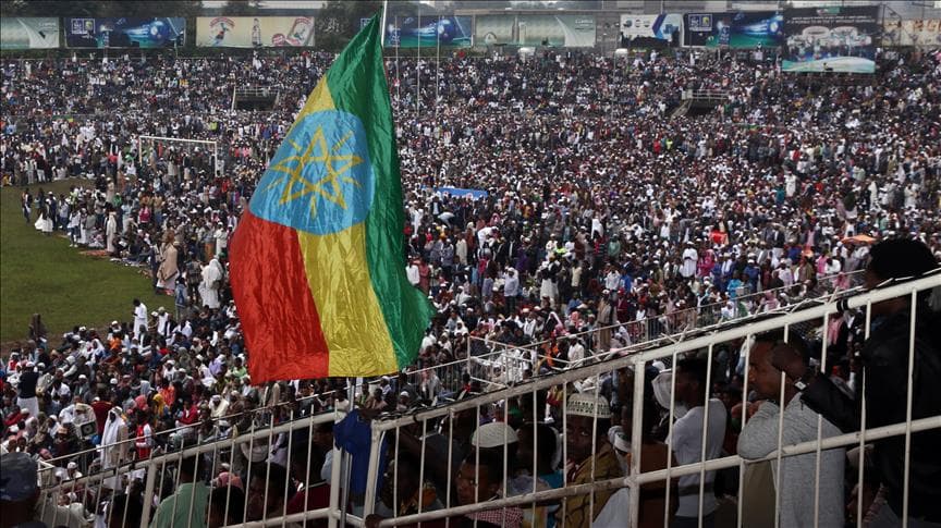 Ethiopian Eid (Eid al-Fitr & Eid al-Adha) thumbnail 3