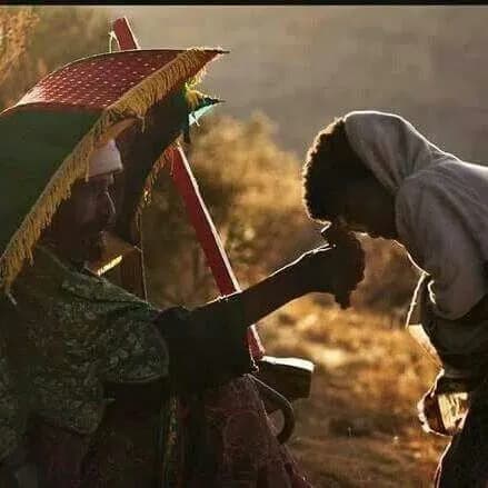 Ethiopian History and Culture